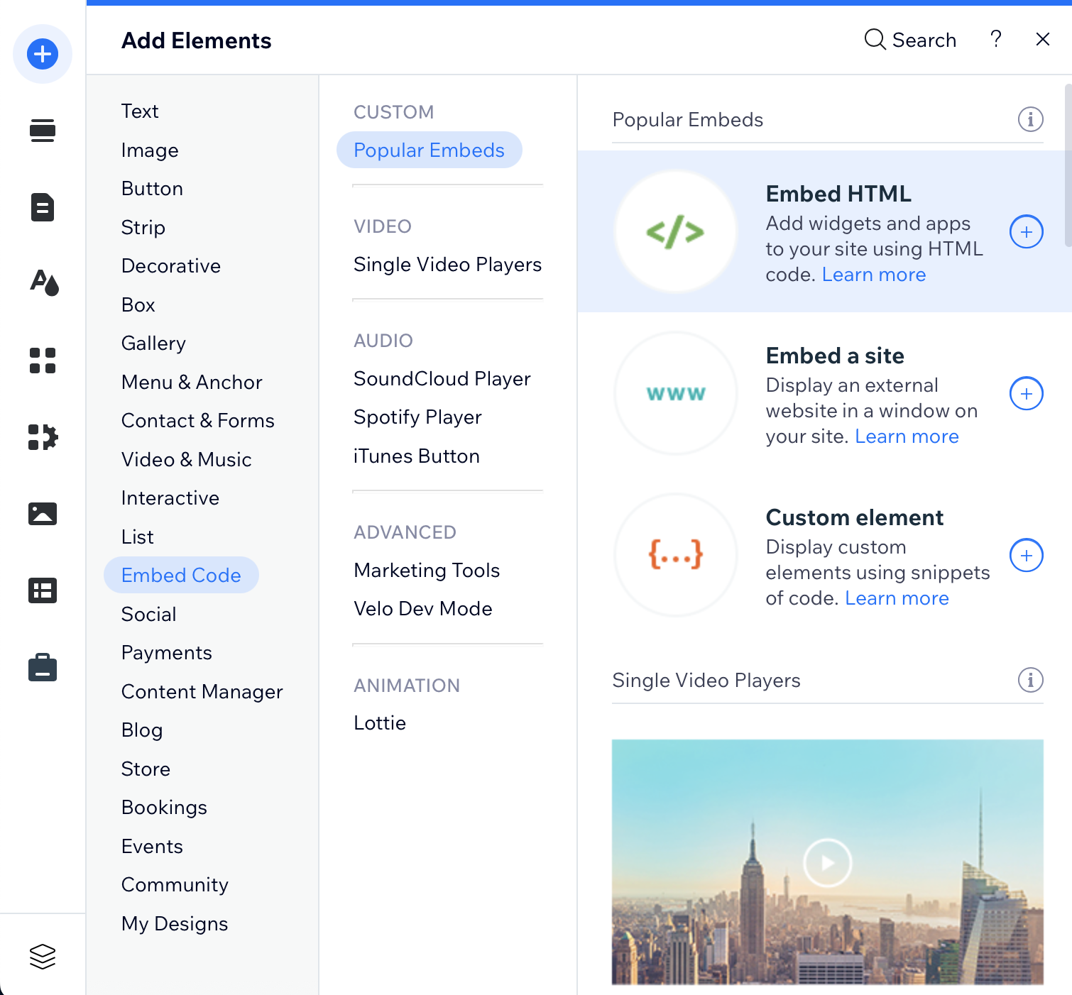 Wix Element WIX New Element